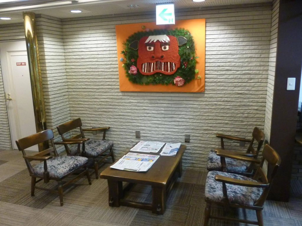 Eco and Tec Kyoto 사진 19