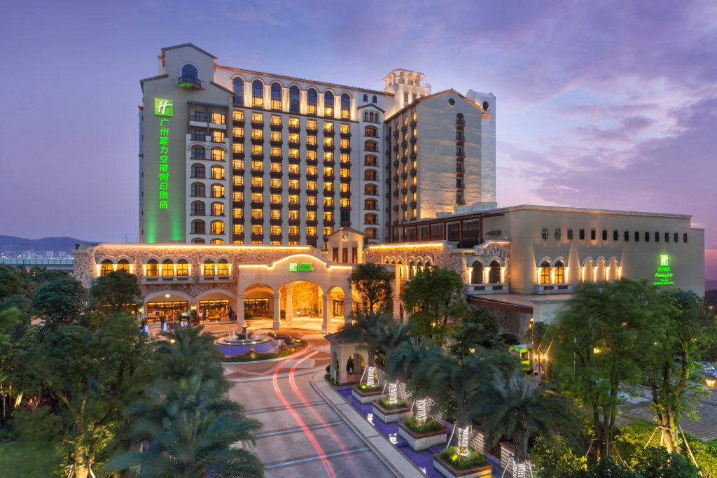 Holiday Inn Airport Guangzhou by IHG - Général