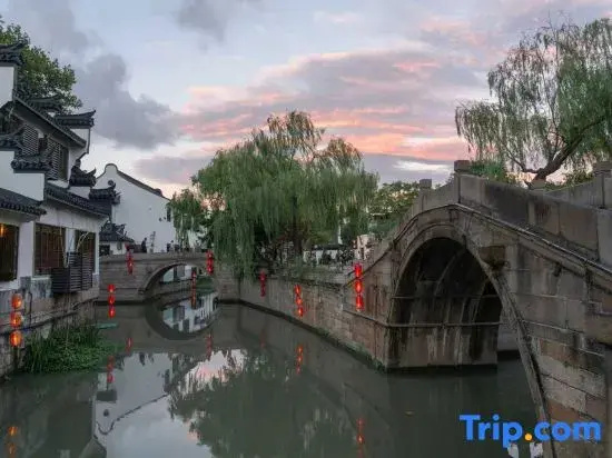 Shanghai Jiading Villa Garden Hotel - Général