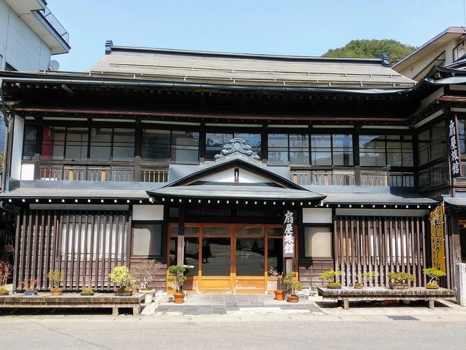 Onogwa Onsen Ogiya Ryokan