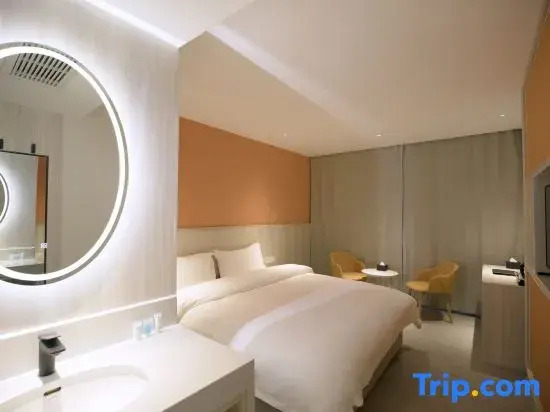Двухместный номер Premium двуспальная кровать в Beijing Saga Hotel