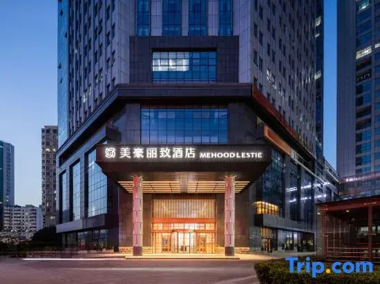 MEHOOD LESTIE Hotel (Nanning Chaoyang Square Subway Station Sanjie Liangxiang)