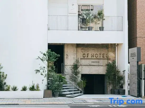 Hotel photo 38