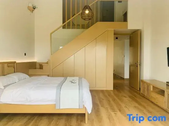 Xueyehu Holiday Hotel - Chambres