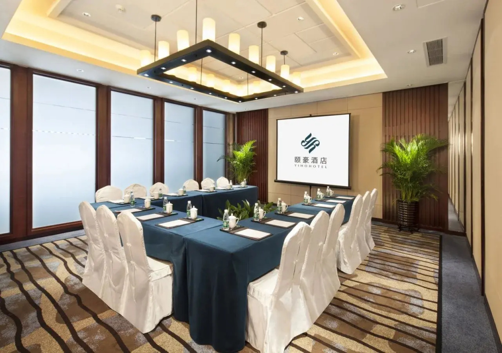 Xiamen Huli Yiho Hotel - Général