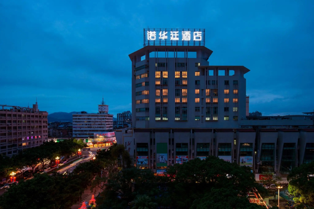 Nuohuating Hotel in Zhaoqing