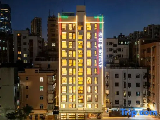 Boyunxuan Hotel (Shangsha Metro Station Branch)