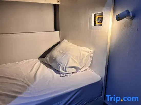 Bed in Dorm (female dorm)