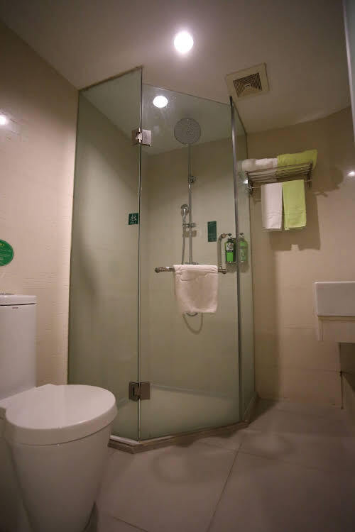 Shanshui Trends Hotel Dongzhan by null