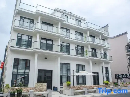Shenxianju Xing Jianju Yi Homestay