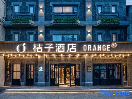 Orange Hotel (Beijing Tiananmen Dashilan Branch)