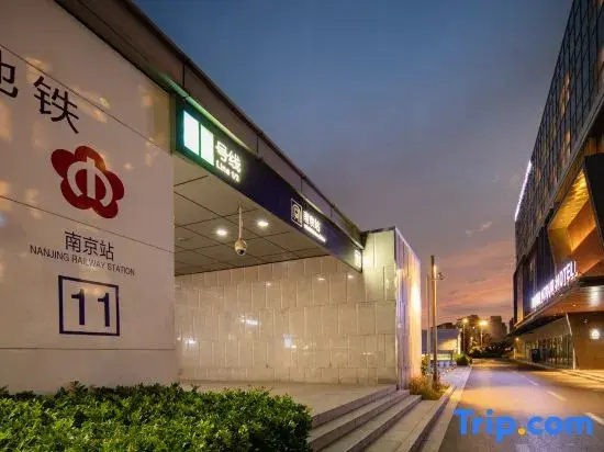 Atour Hotel Nanjing North Square