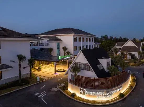 Holiday Inn Express Yuhuan Wetland Park