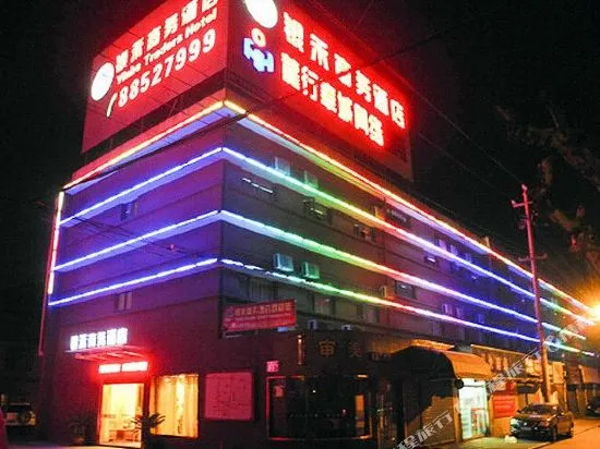 Ningbo Yinhé Business Hotel