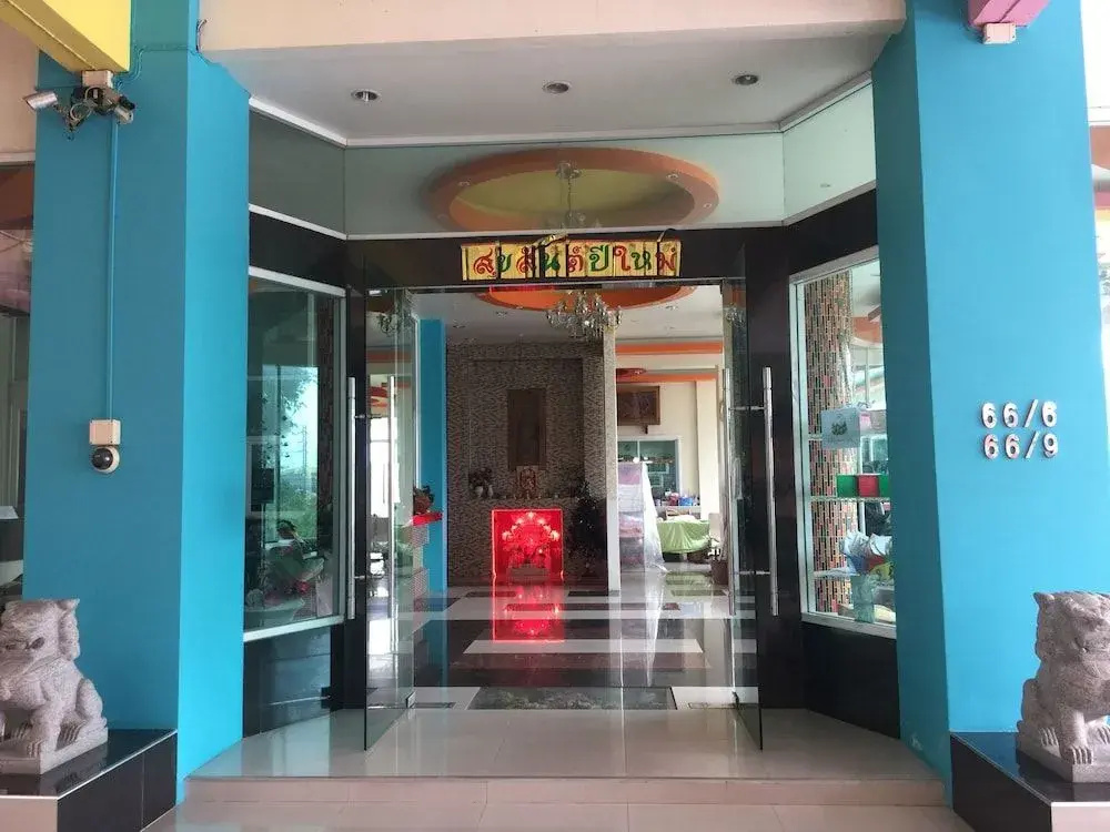 Hotel photo 24