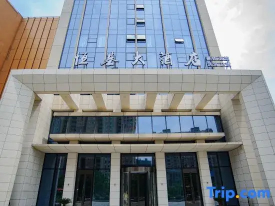 Hengji Hotel