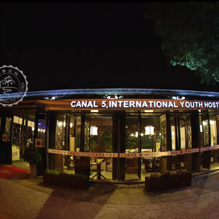 Changzhou South Spring and North Autumn Inn