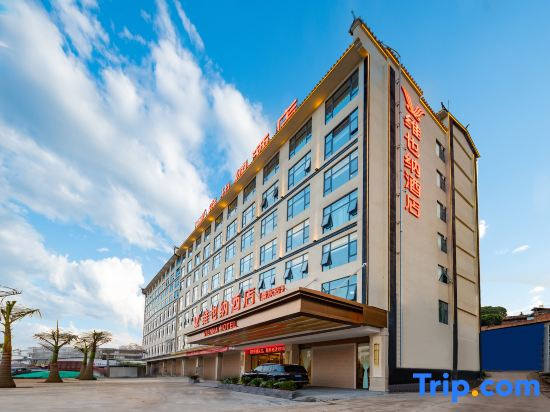 Vienna Hotel (Pu'er Jingdong County Branch)