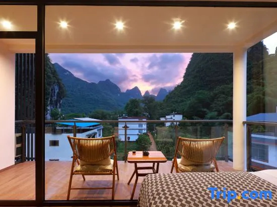 Yinshan Courtyard (Yulong River National Tourist Resort) in Guilin