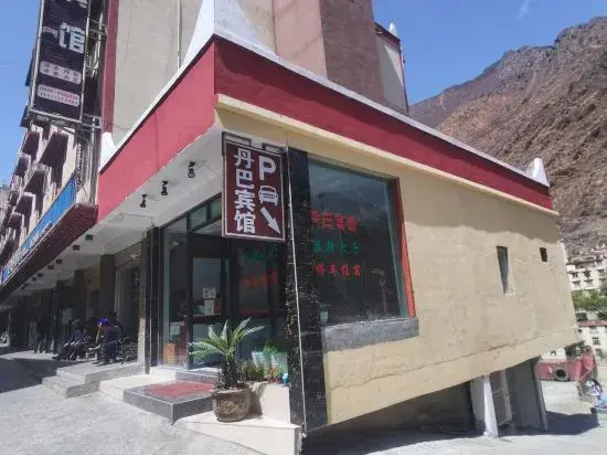 Danba Hotel