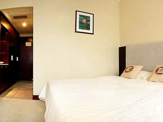 Uchoice Hotel Quannan - Général