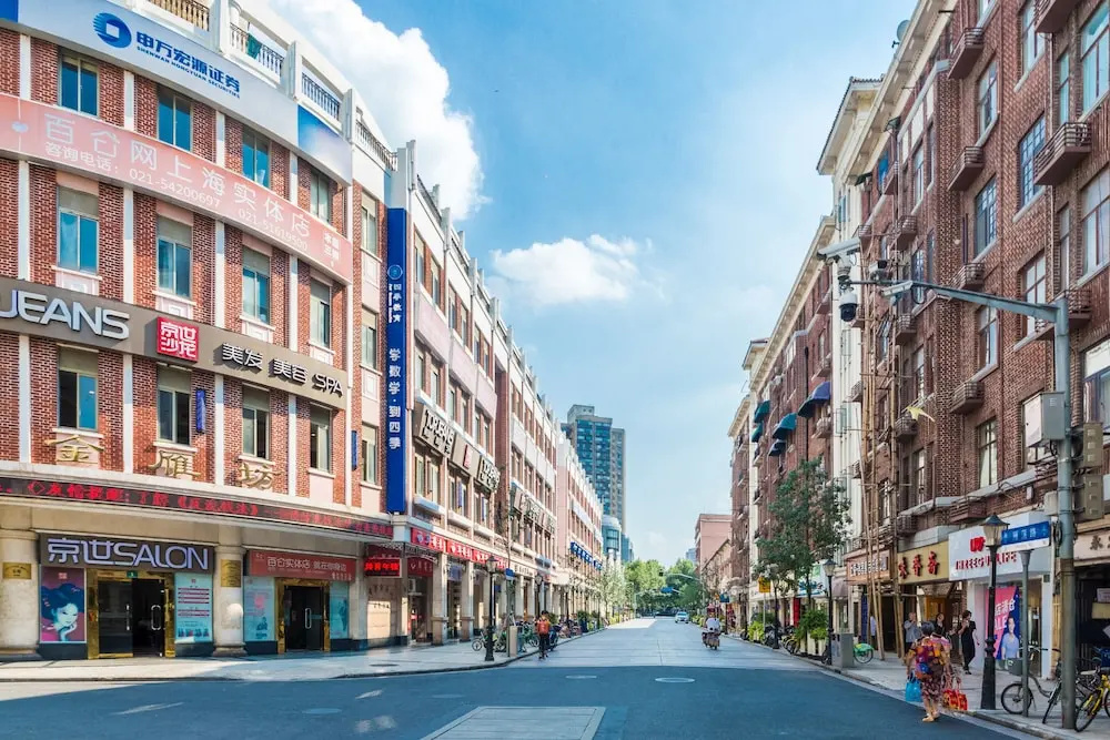 Shanghai Moxi Inn Huaihai Rd No.6 Branch