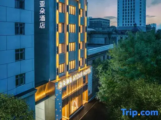 Tianjin Jinwan Square Fifth Avenue Atour Hotel