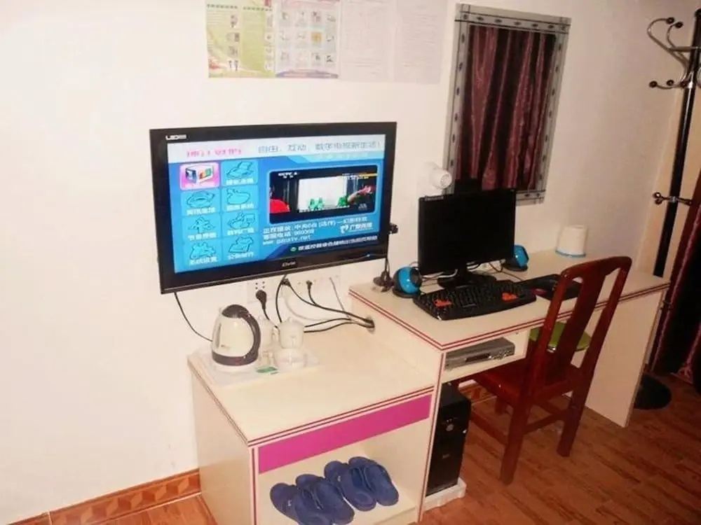 Business Centre