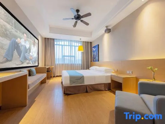 Xiangyang Mega Lifen Garden Hotel - Chambres