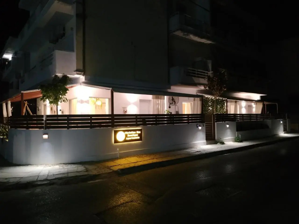 Christina Kos boutique apartment