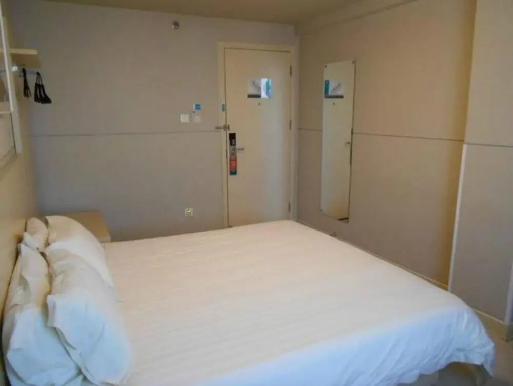Jinjiang Inn - Qixing Road, Wanda Plaza, Guilin - Général