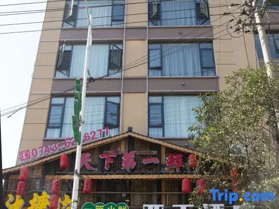 Longshan Yading Hotel