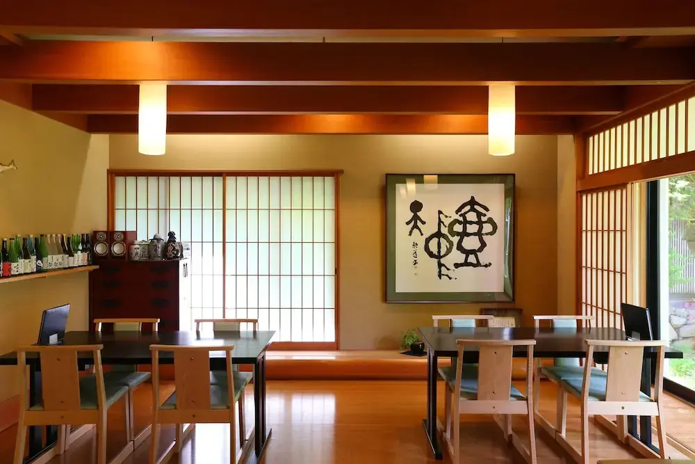 Nukumorino-yado Komanoyu - фото 25
