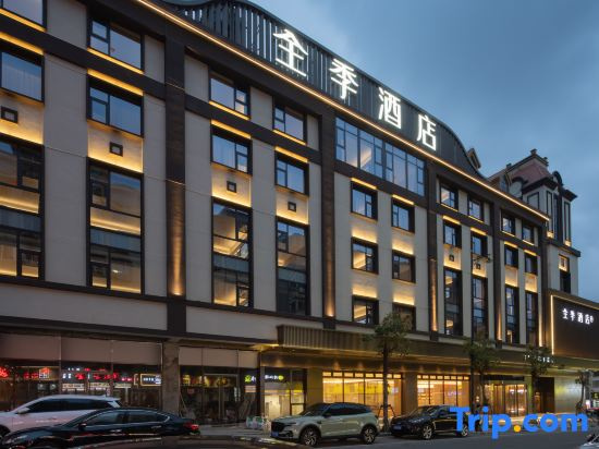 JI Hotel (Pingtan Longwangtou Xihang Road)
