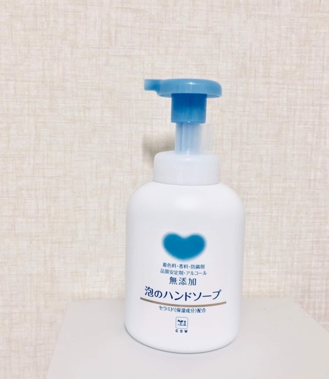 U-SHUKU Osaka 사진 6