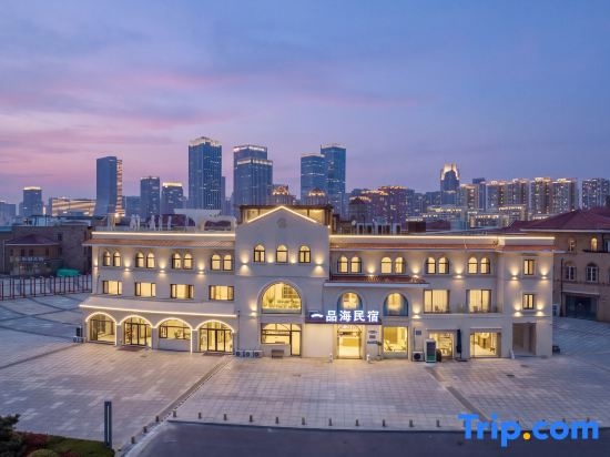 Diary of Island Bed and Breakfast (Qingdao Tangdao Bay Wetland Park Branch) — 3