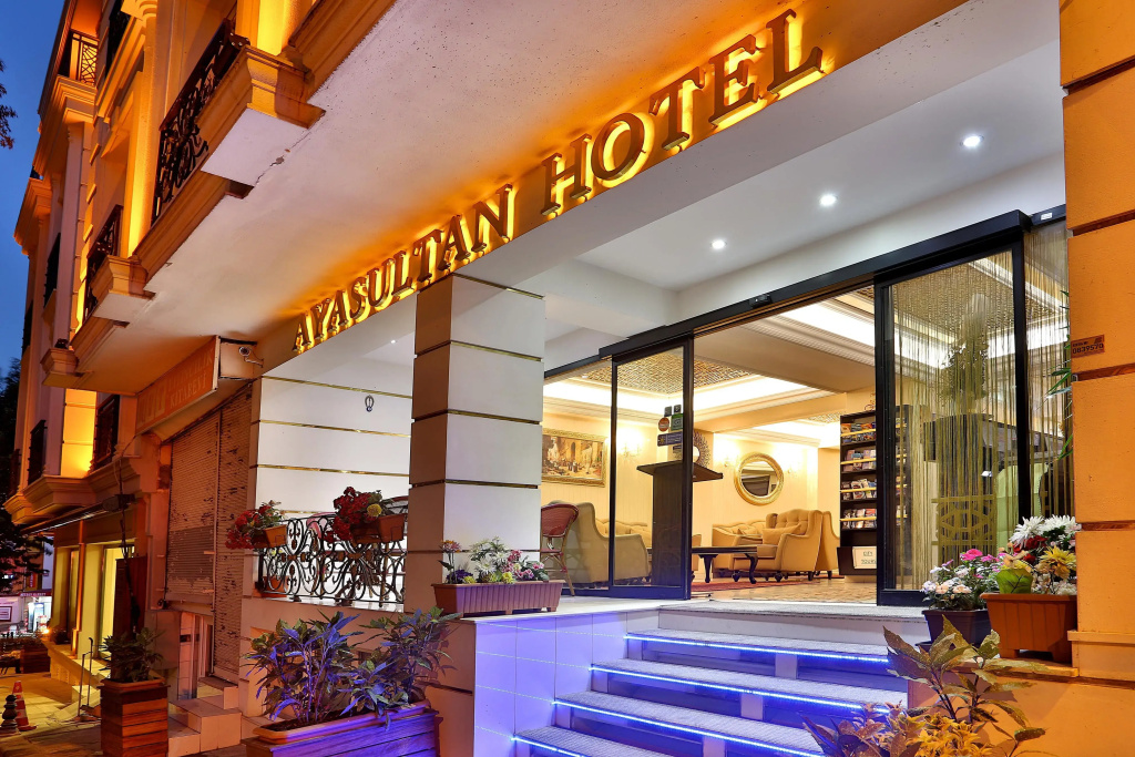 Ayasultan Boutique Hotel — фото