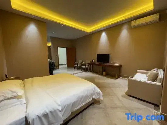 Fuye Holiday Hotel - Chambres