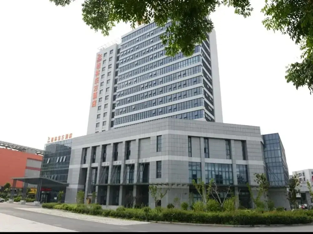 GreenTree Eastern Yancheng Binhai County Aobaolia Beichen Hotel