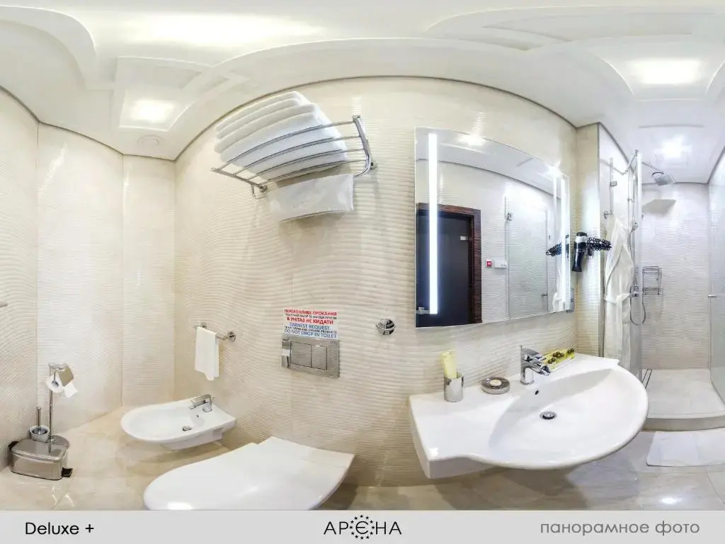 Arena - Chambres