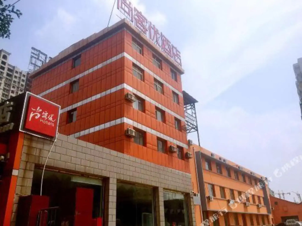Rujia Huayi Select Hotel (Tangshan Railway Station Nanhu Shopping Plaza)