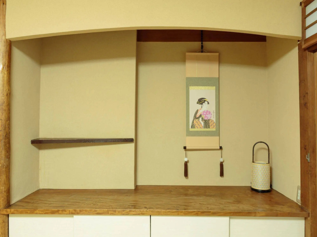 Gion Ryokan Q-beh - Hostel 사진 29