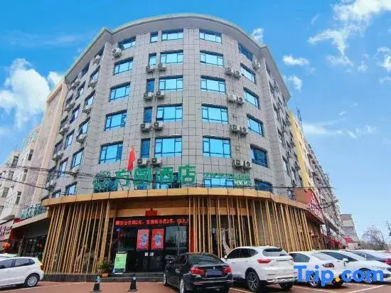 Fang Yuan Hotel (Lei Feng Road, Dengzhou)