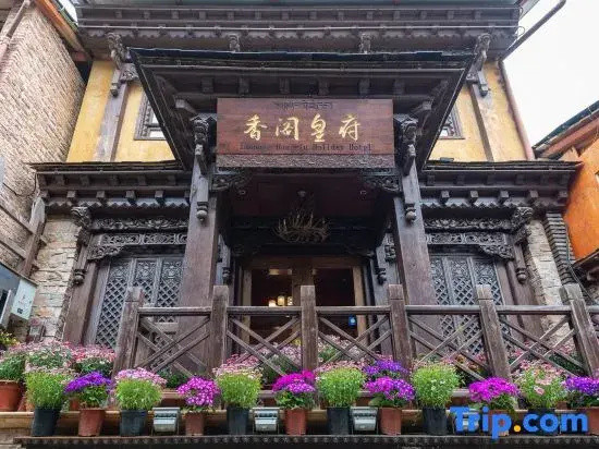 Xiangge Huangfu Holiday Hotel
