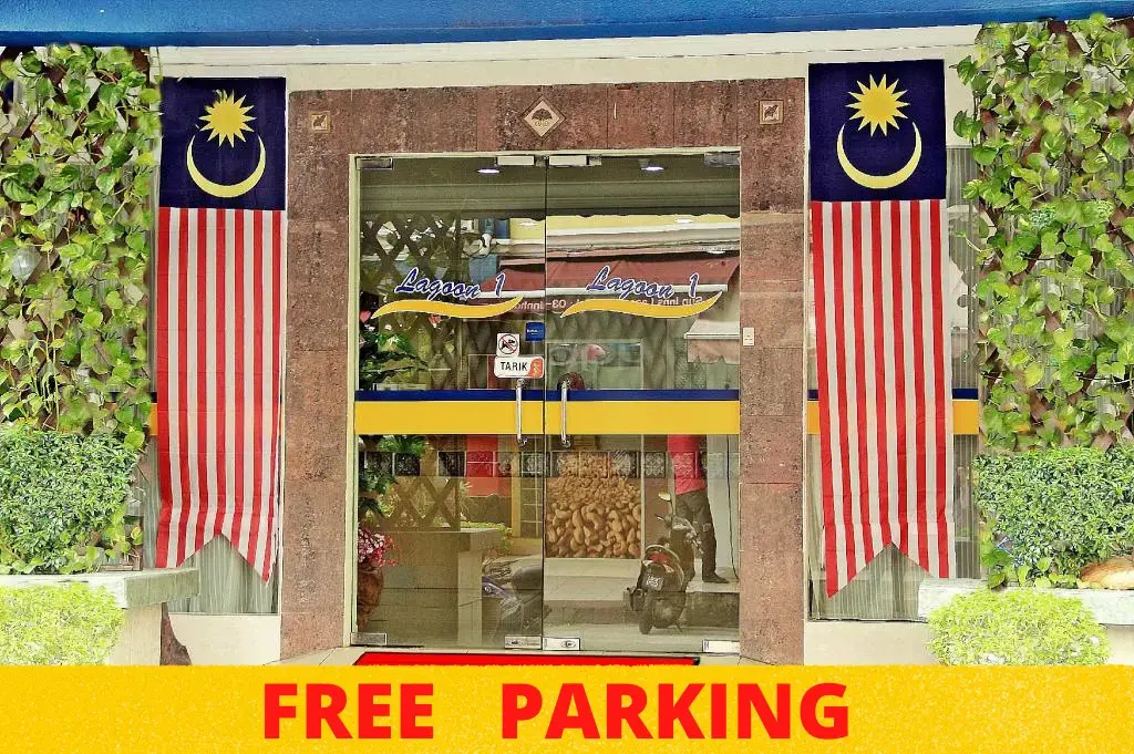 Sun Inns Hotel Lagoon Sunway