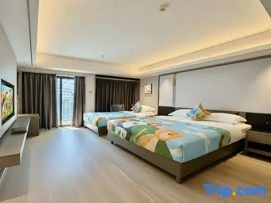 Haikou Tianyi Donghuan Hotel - Chambres