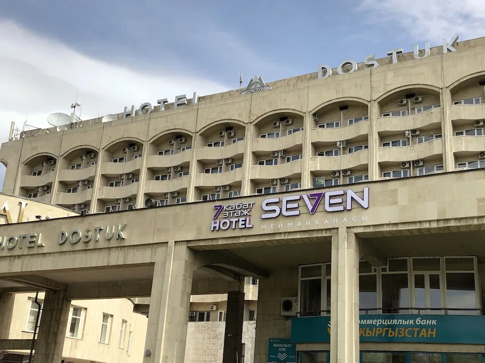Seven Hotel Bishkek