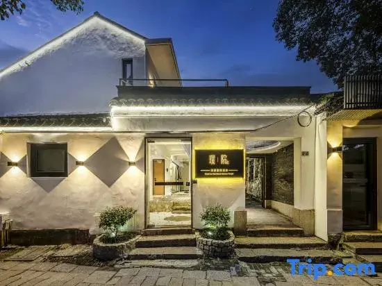 Tongli Puyuan · Riverside Courtyard Homestay (Tongli Ancient Town)
