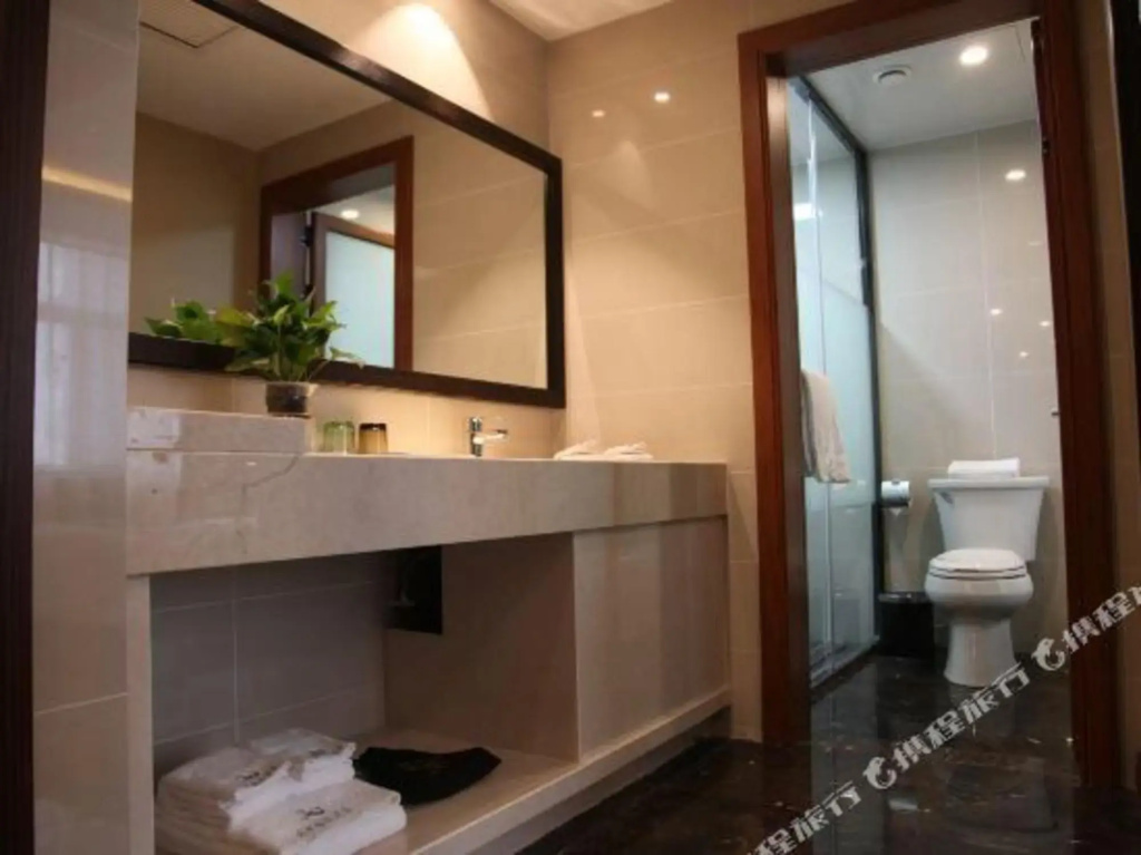 Shuyang Yeshi International Hotel - фото 2