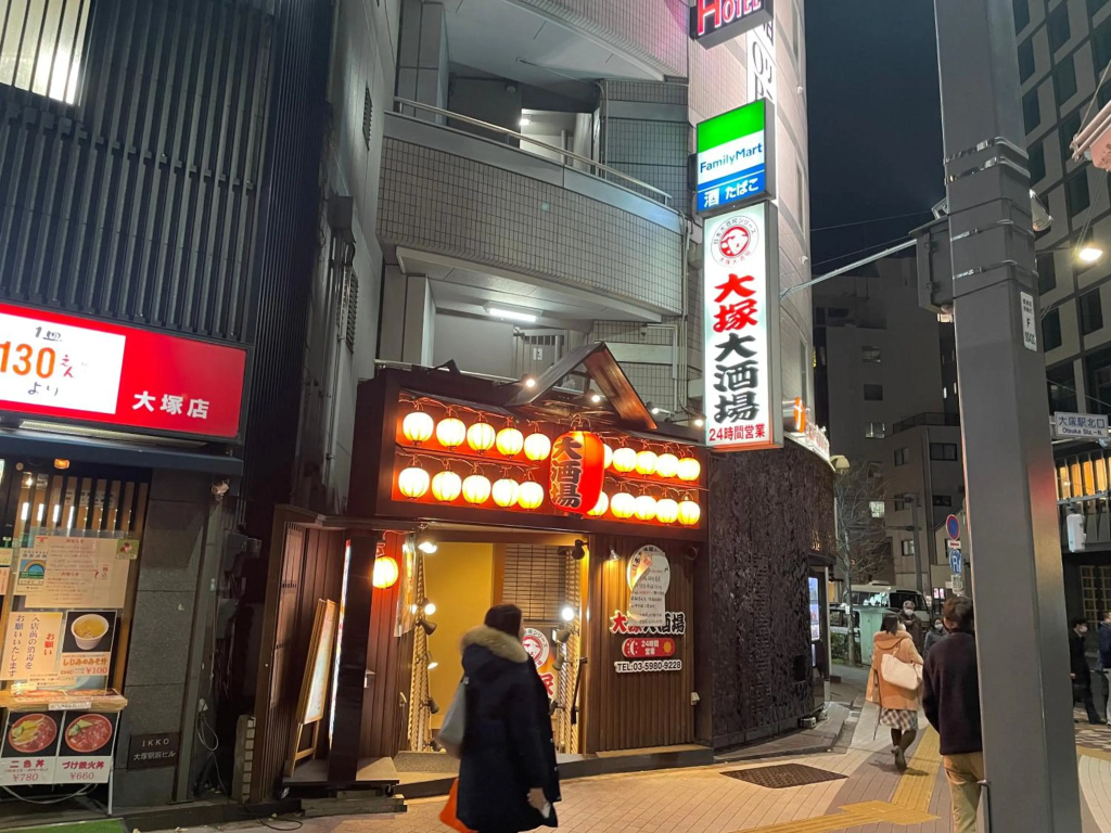 新筑别莊劉宅 사진 21